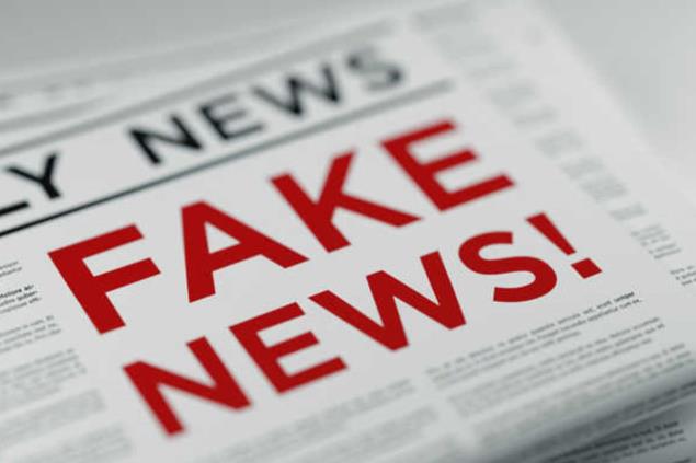 Karnataka Govt to Take All Measures, Including Use of Artificial Intelligence, to Curb Fake News