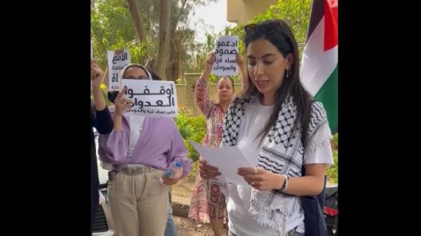 埃及在开罗联合国妇女办公室外拘留了抗议以色列对加沙战争的妇女