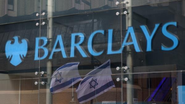 加沙战争:巴克莱银行“增加”了对以色列武器贸易的投资